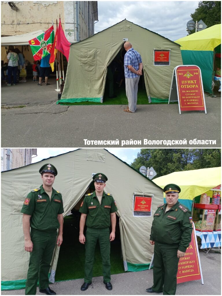 По выполнению поручения Министра обороны о создании «именных» воинских  формирований — Евгений Доможиров